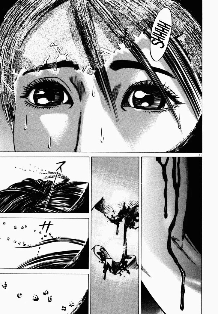 Read Homunculus Manga Online