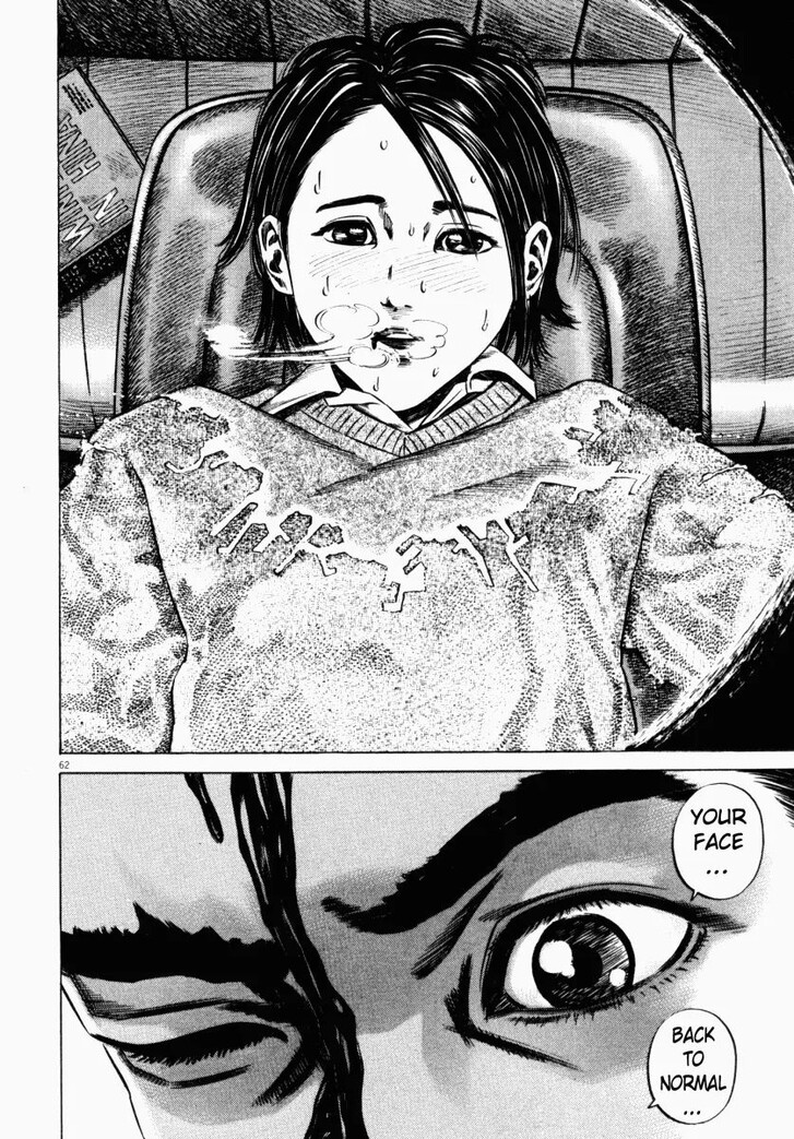 Read Homunculus Manga Online