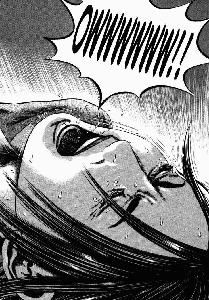 Read Homunculus Manga Online