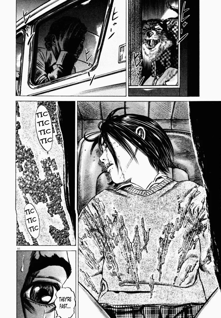 Read Homunculus Manga Online