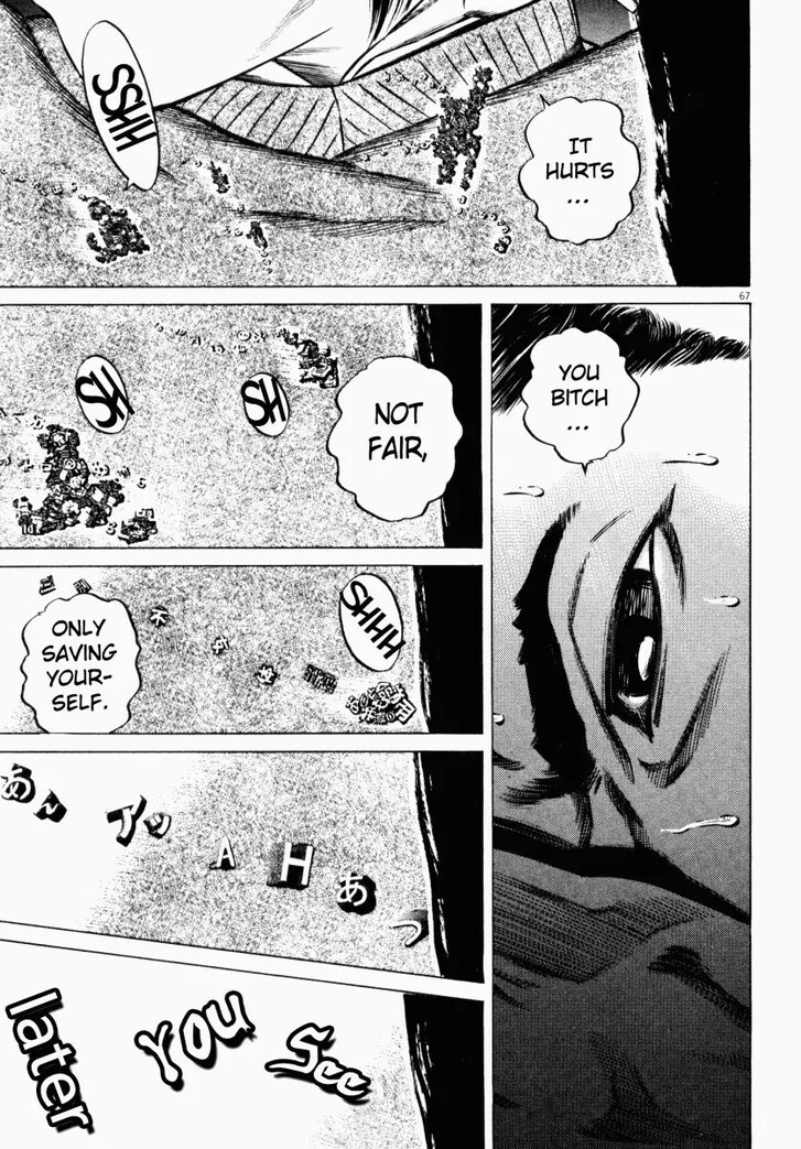 Read Homunculus Manga Online