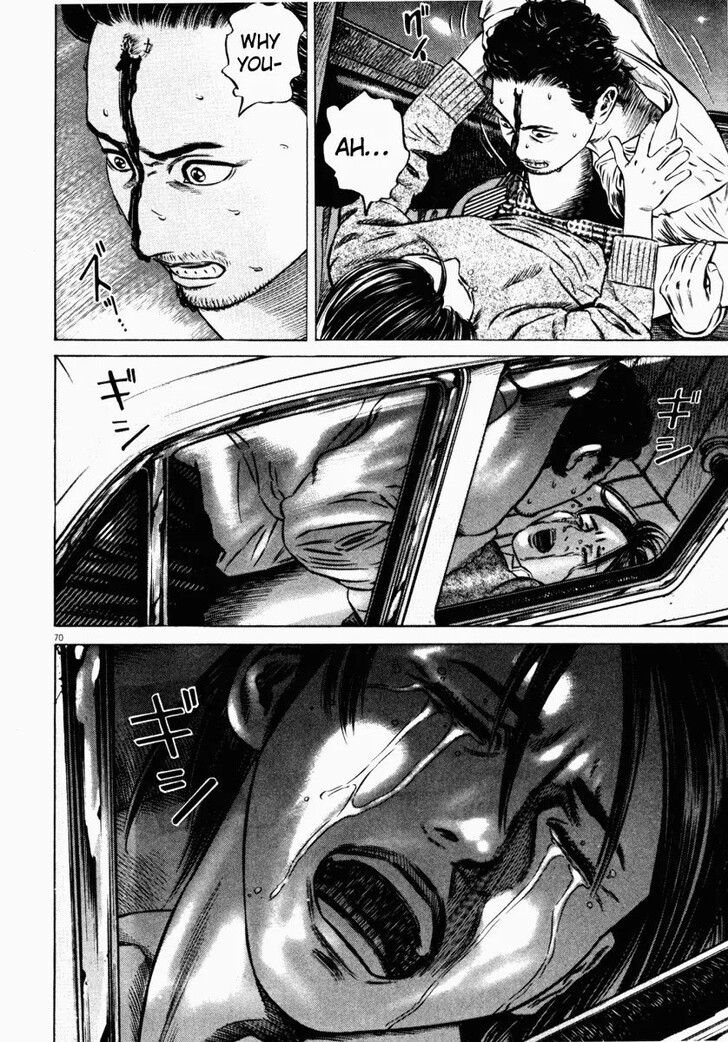 Read Homunculus Manga Online