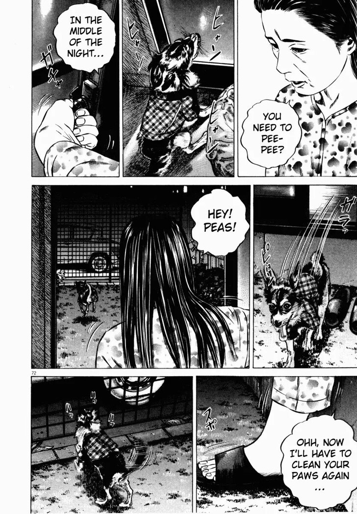 Read Homunculus Manga Online