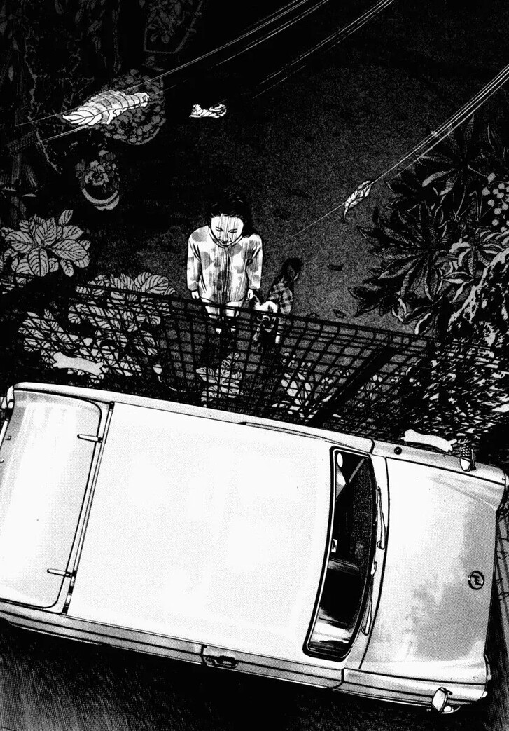 Read Homunculus Manga Online