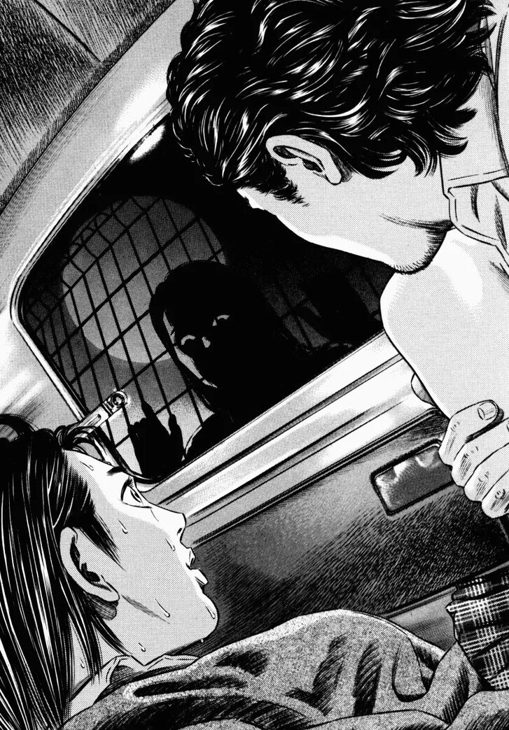 Read Homunculus Manga Online