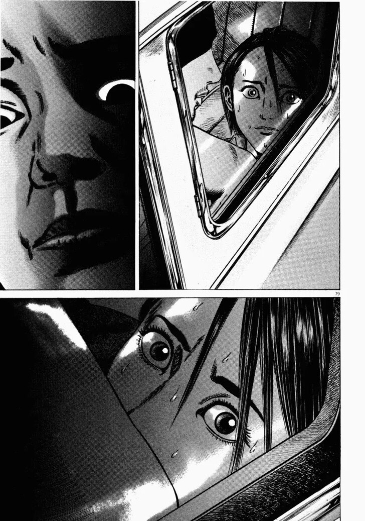 Read Homunculus Manga Online