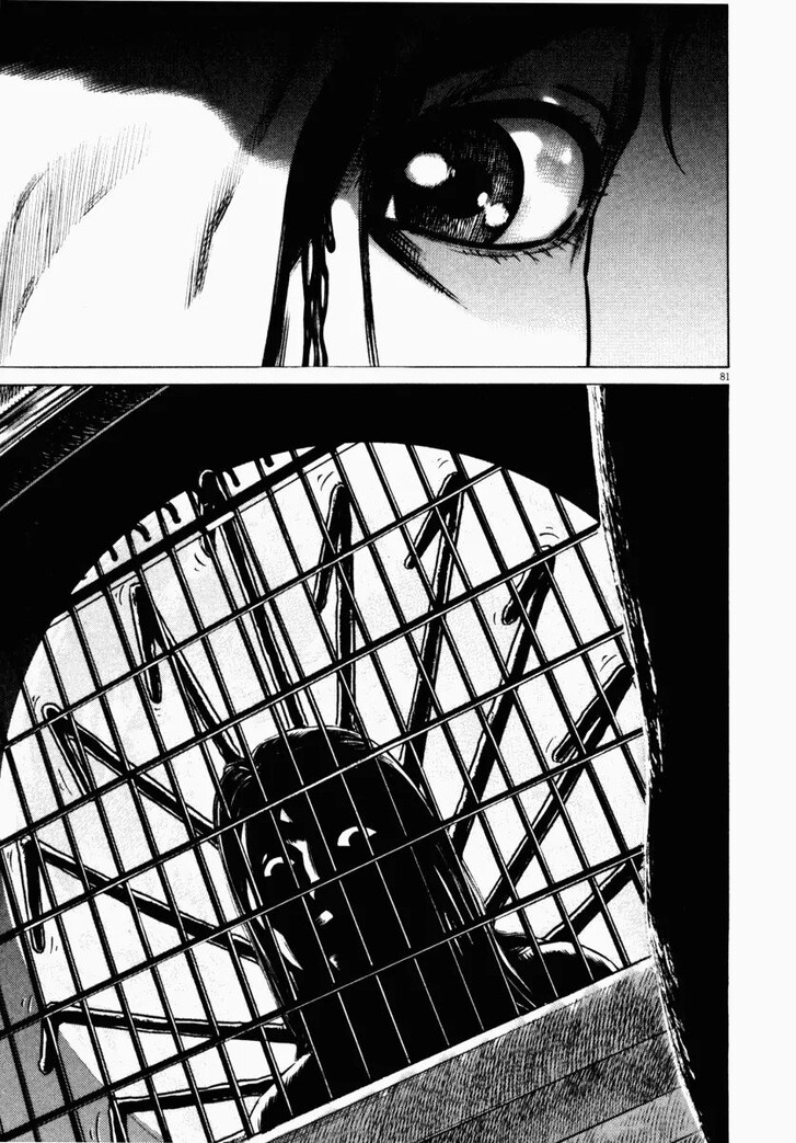 Read Homunculus Manga Online