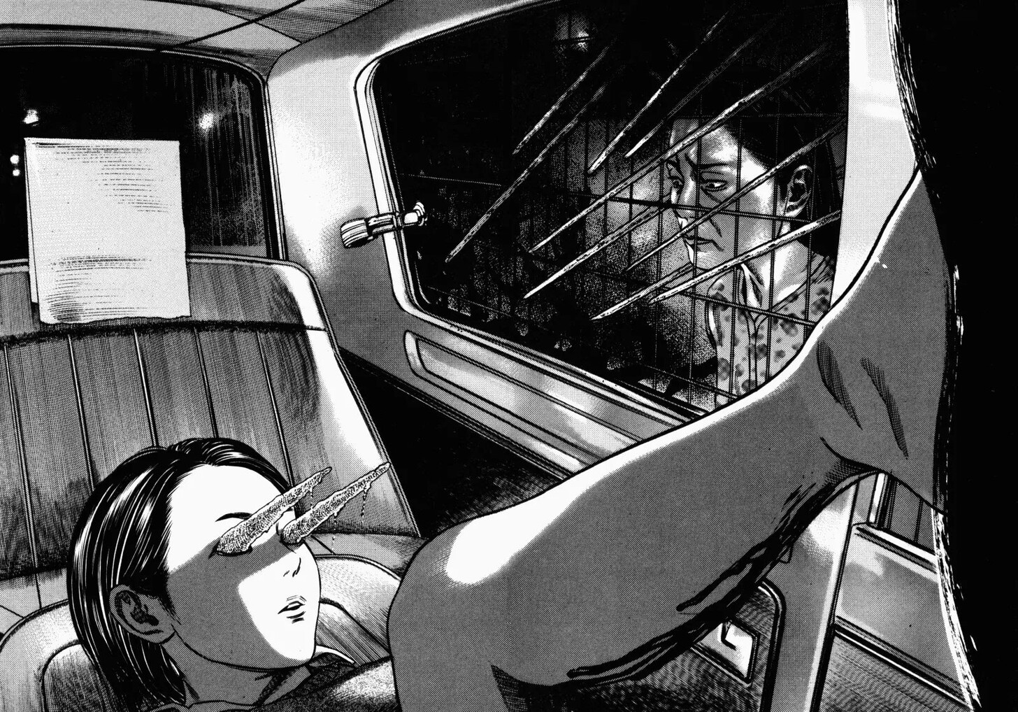 Read Homunculus Manga Online