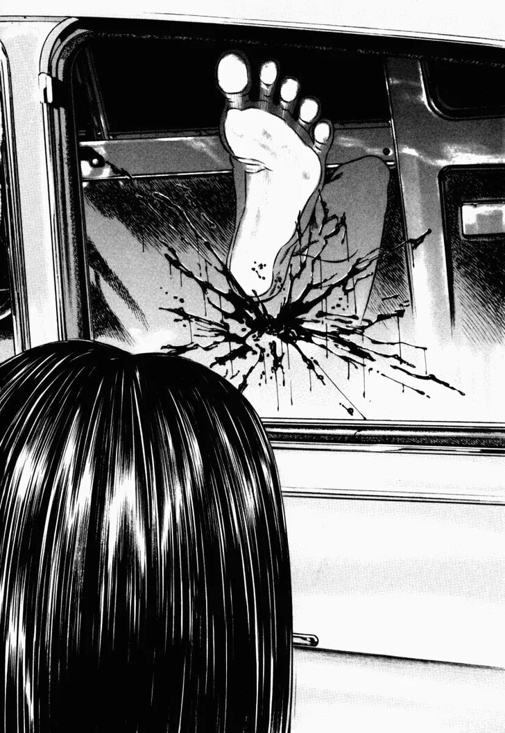 Read Homunculus Manga Online