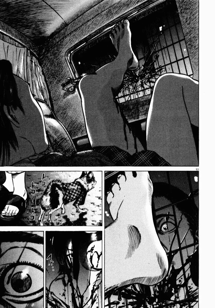 Read Homunculus Manga Online