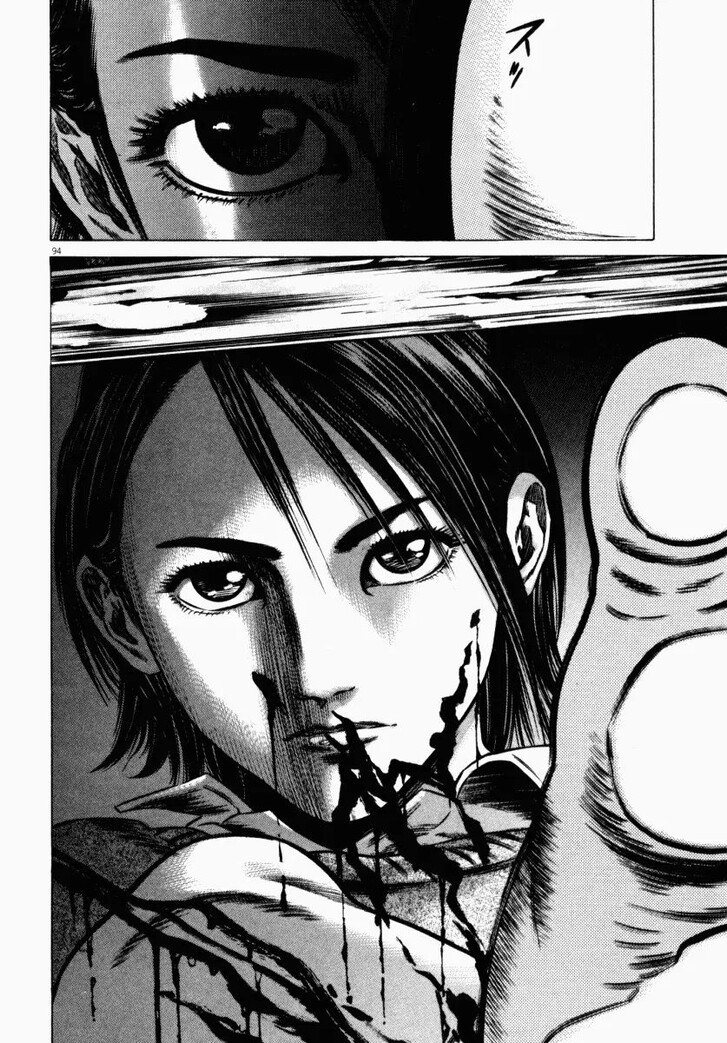 Read Homunculus Manga Online