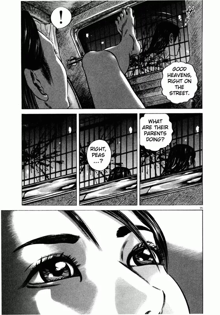 Read Homunculus Manga Online