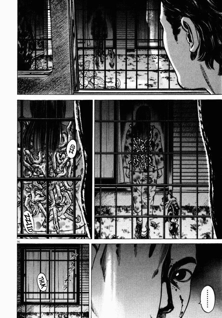 Read Homunculus Manga Online