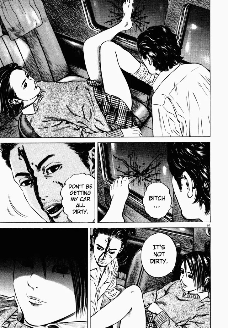 Read Homunculus Manga Online