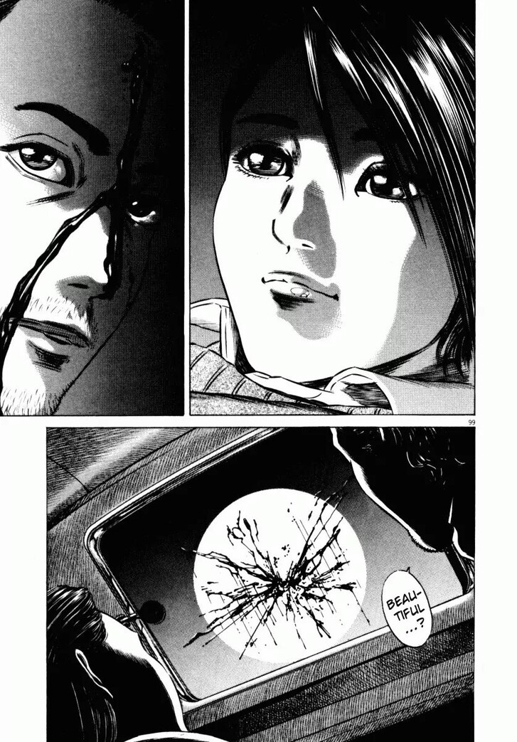 Read Homunculus Manga Online