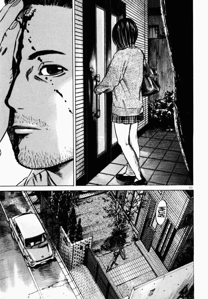 Read Homunculus Manga Online