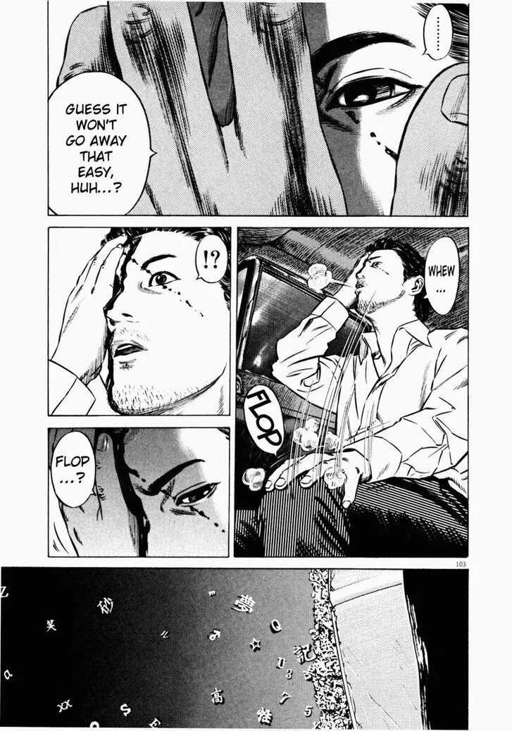 Read Homunculus Manga Online