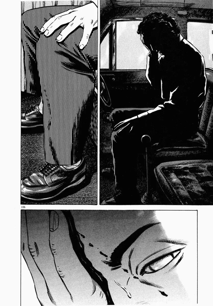 Read Homunculus Manga Online