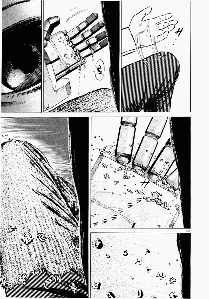 Read Homunculus Manga Online