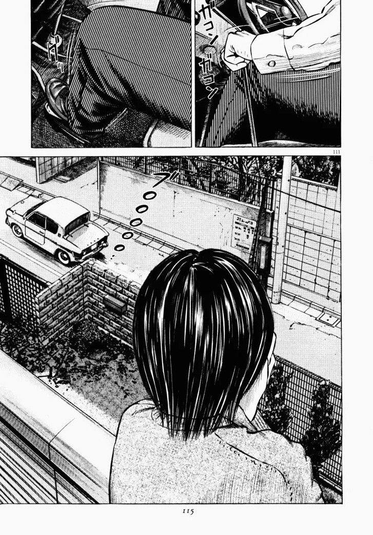 Read Homunculus Manga Online