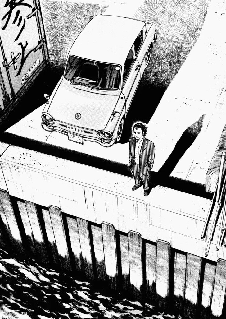 Read Homunculus Manga Online