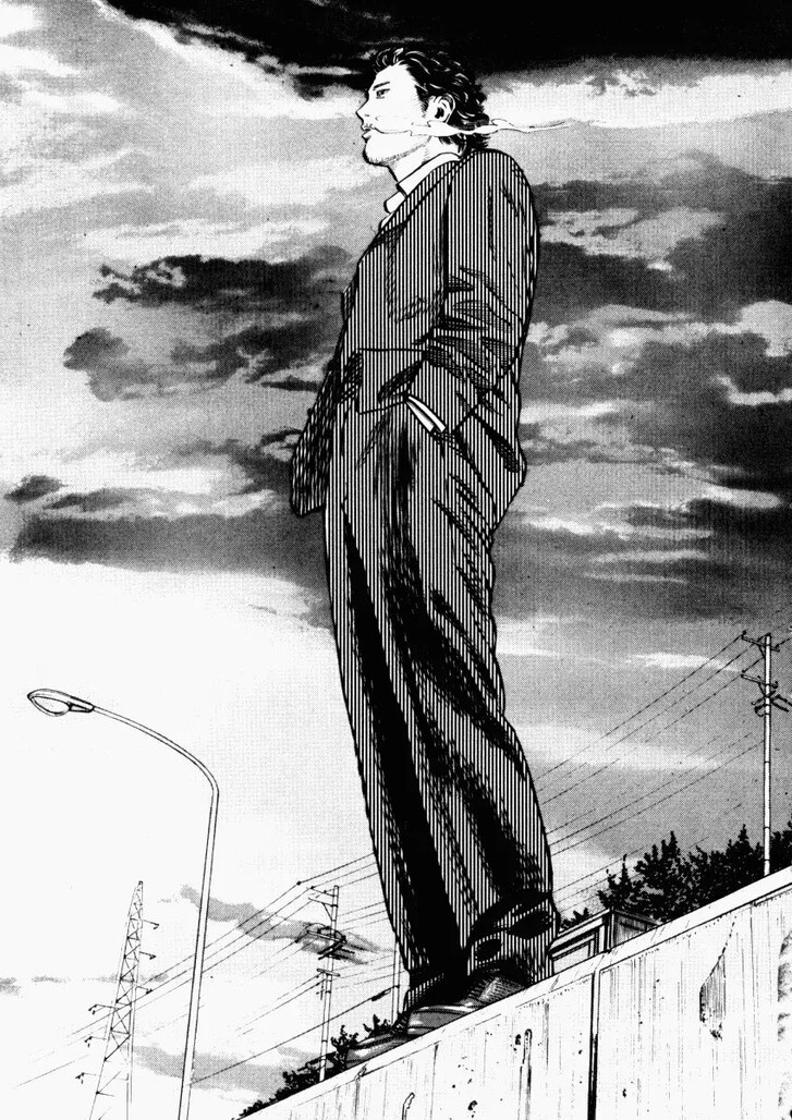 Read Homunculus Manga Online