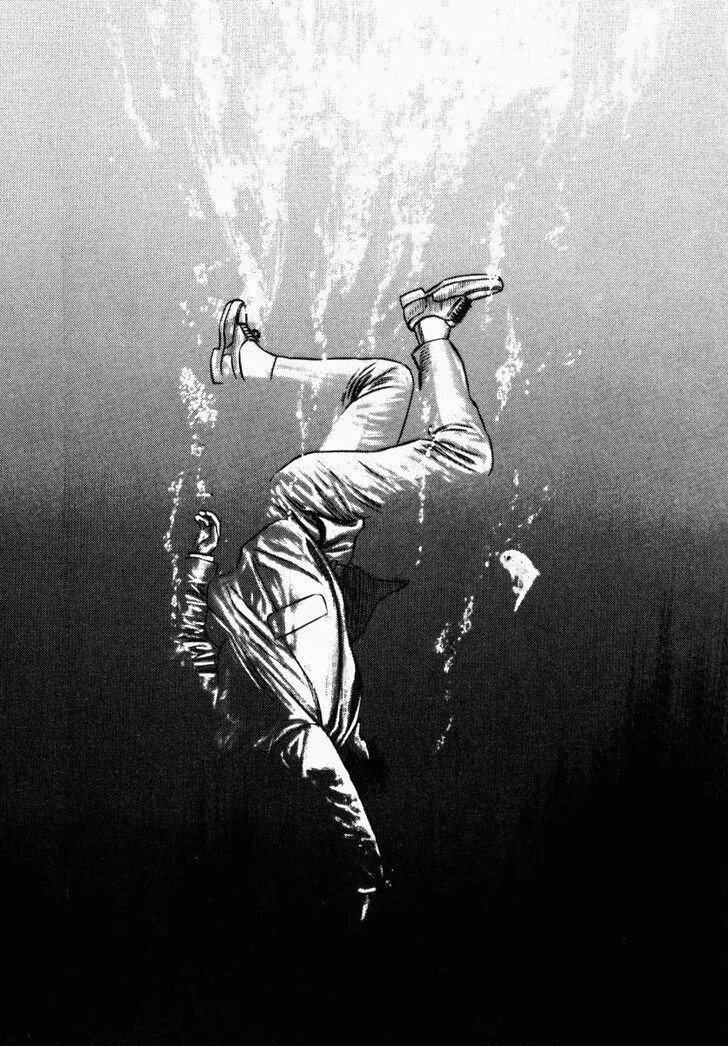 Read Homunculus Manga Online