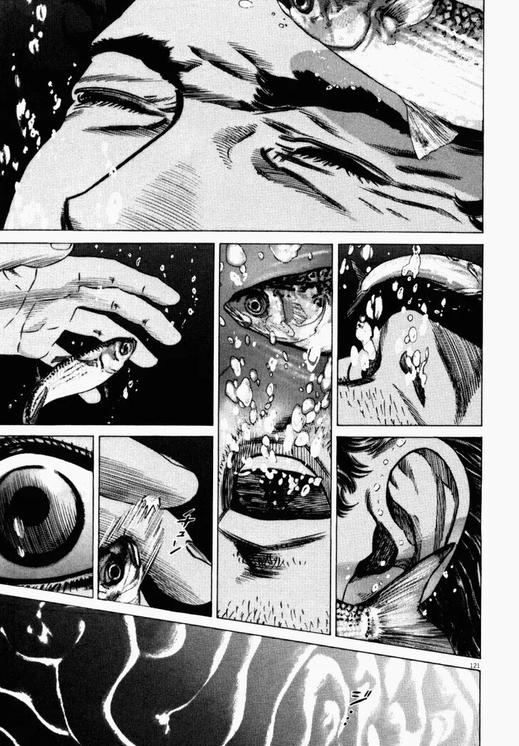 Read Homunculus Manga Online