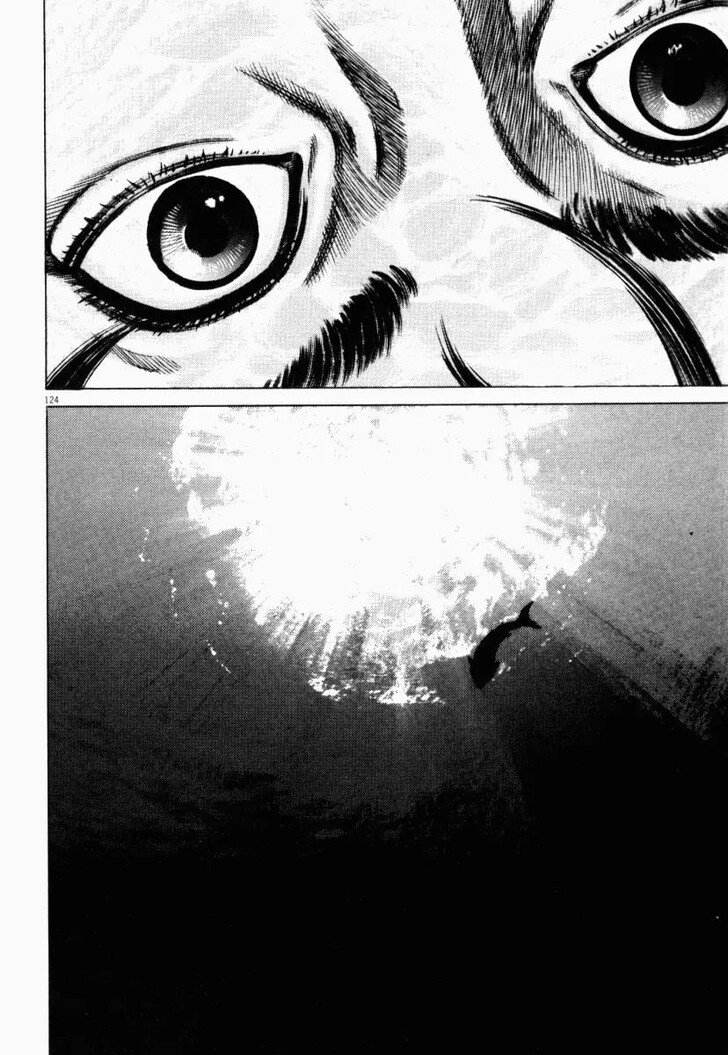 Read Homunculus Manga Online