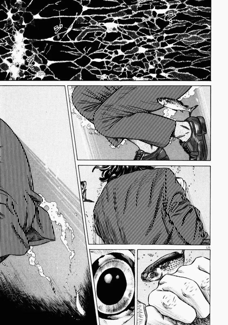 Read Homunculus Manga Online