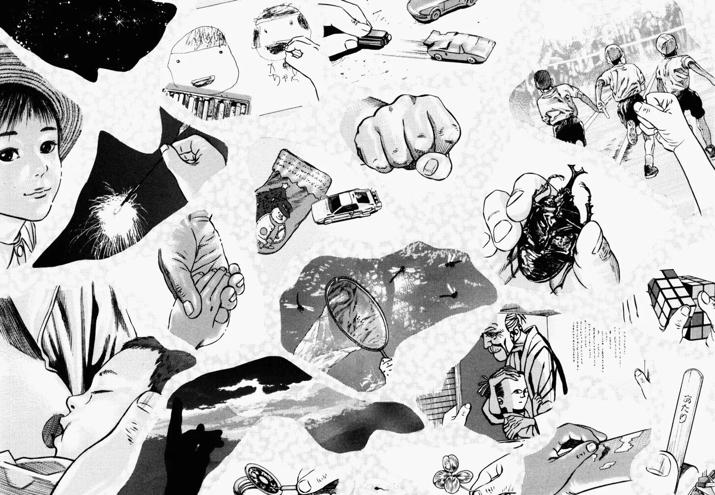 Read Homunculus Manga Online