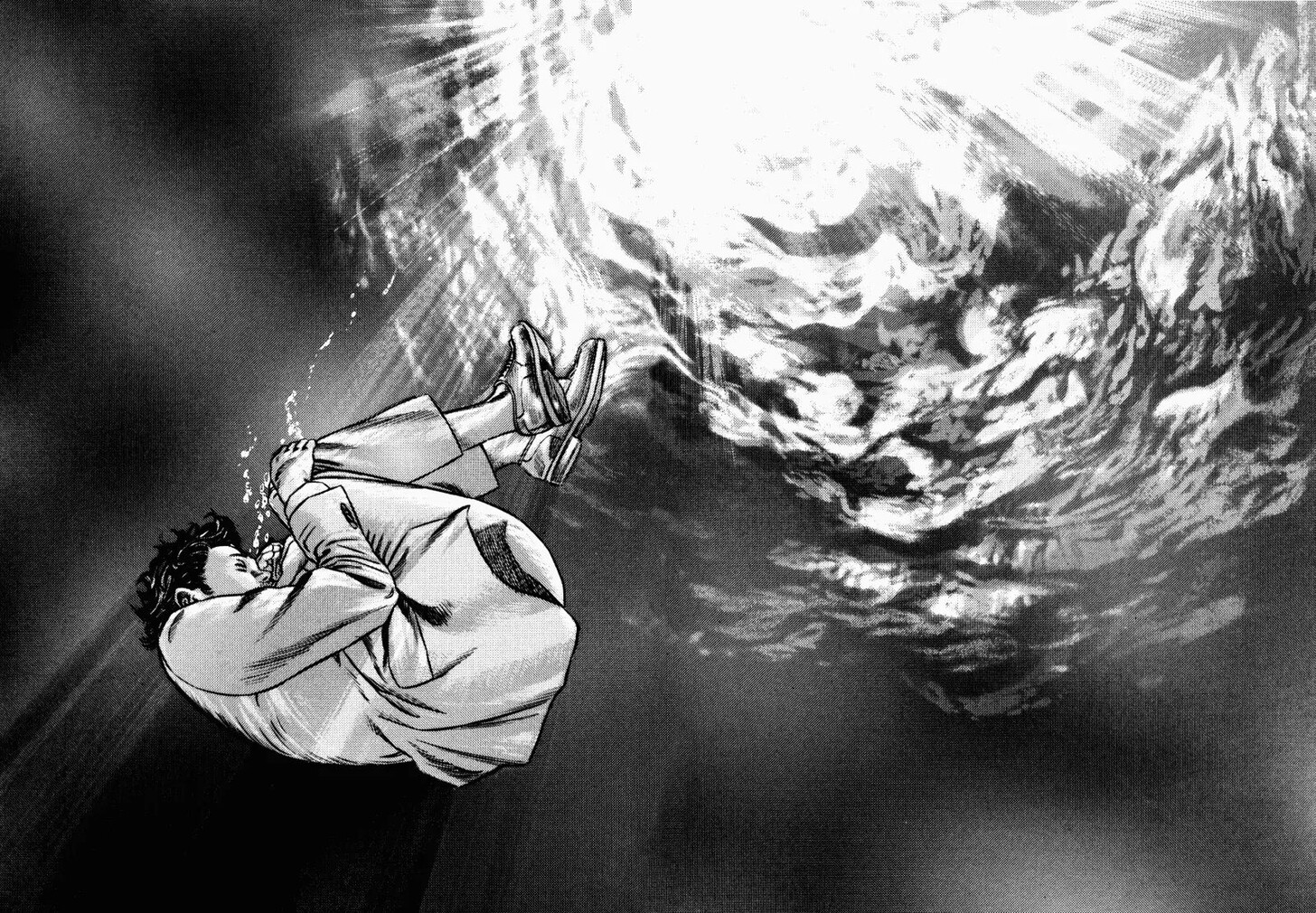 Read Homunculus Manga Online