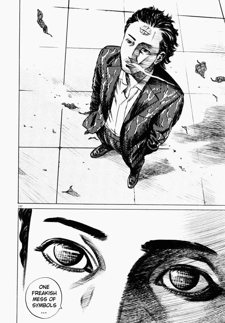 Read Homunculus Manga Online