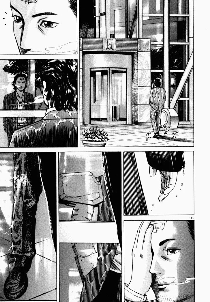 Read Homunculus Manga Online