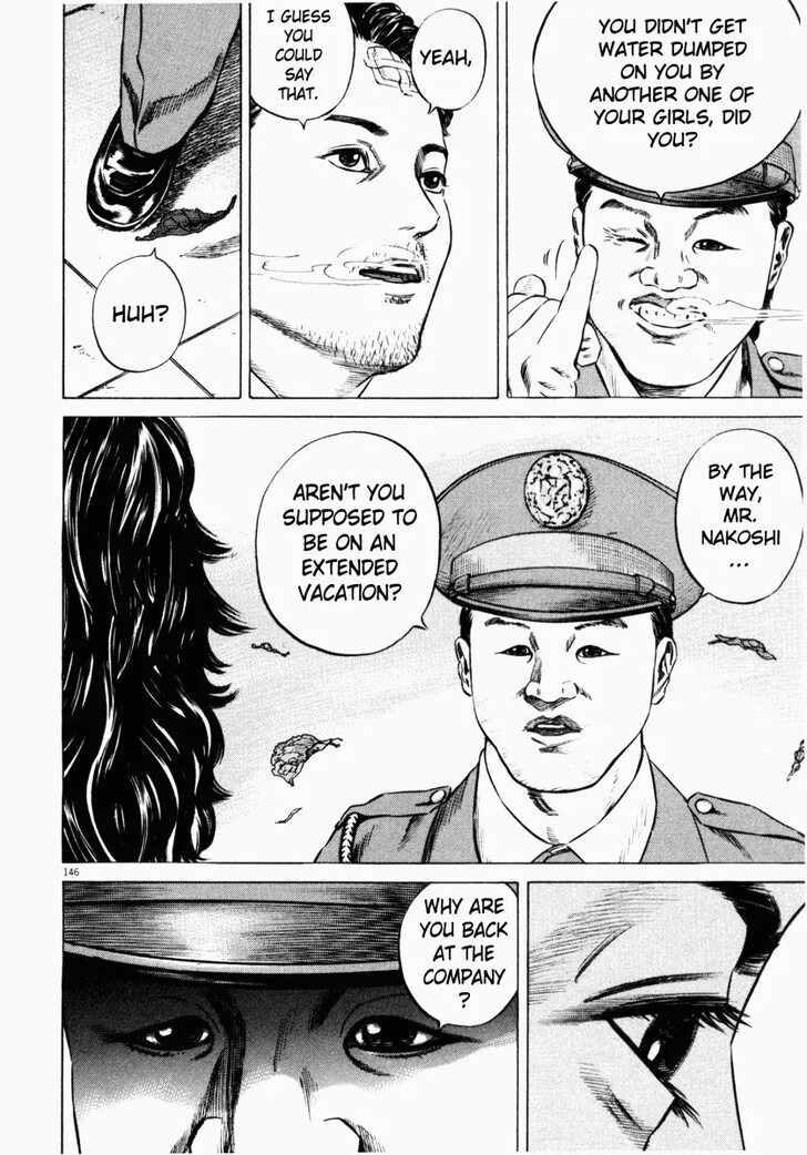 Read Homunculus Manga Online