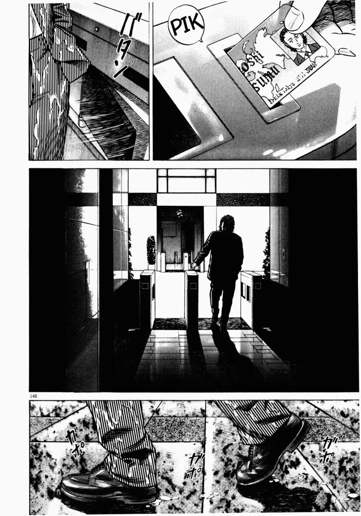 Read Homunculus Manga Online