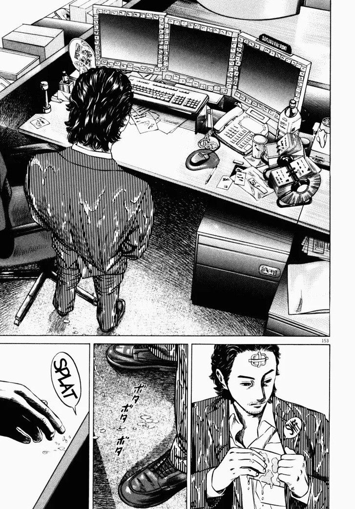 Read Homunculus Manga Online