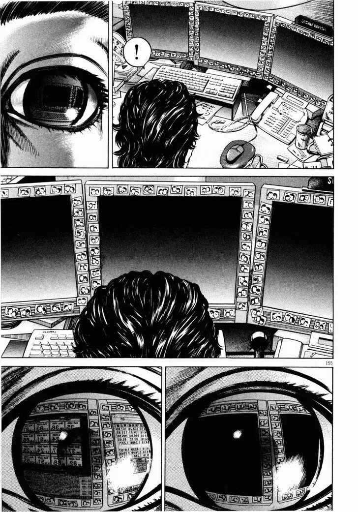 Read Homunculus Manga Online