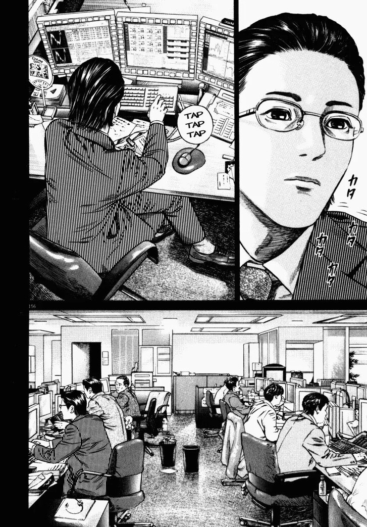 Read Homunculus Manga Online