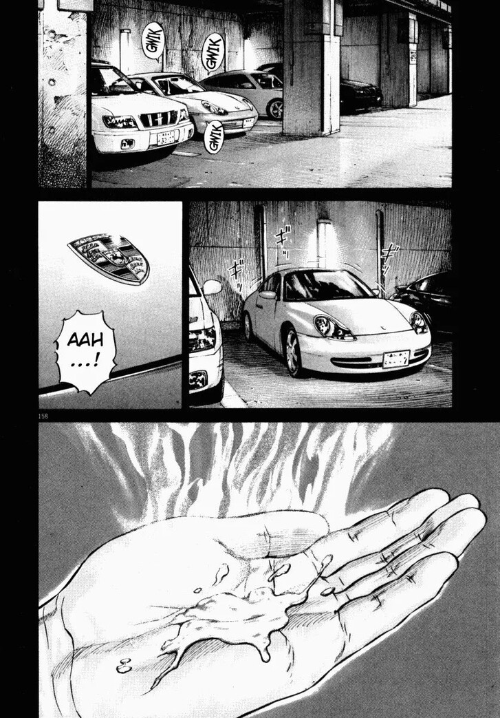 Read Homunculus Manga Online