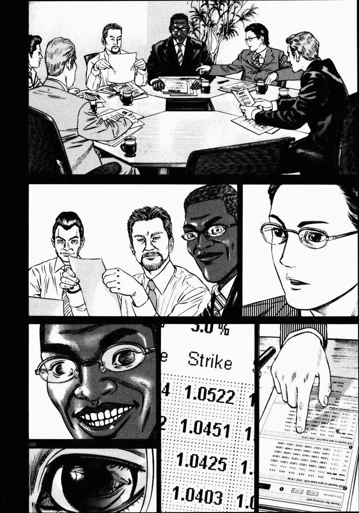 Read Homunculus Manga Online