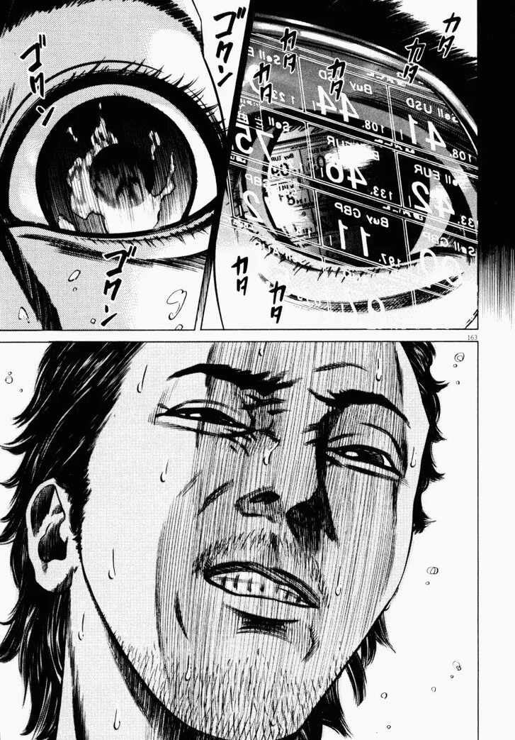 Read Homunculus Manga Online