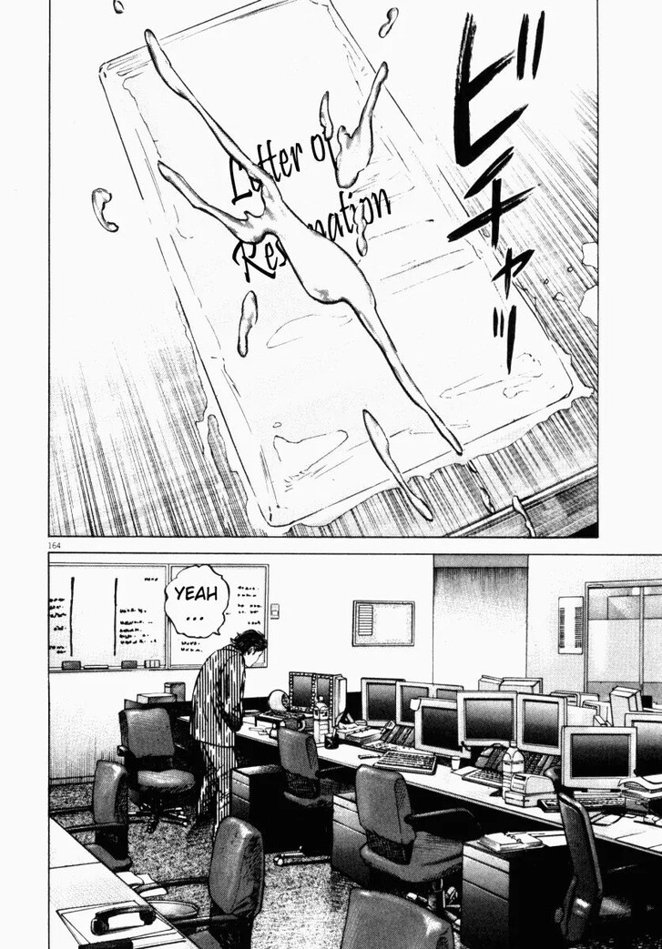 Read Homunculus Manga Online