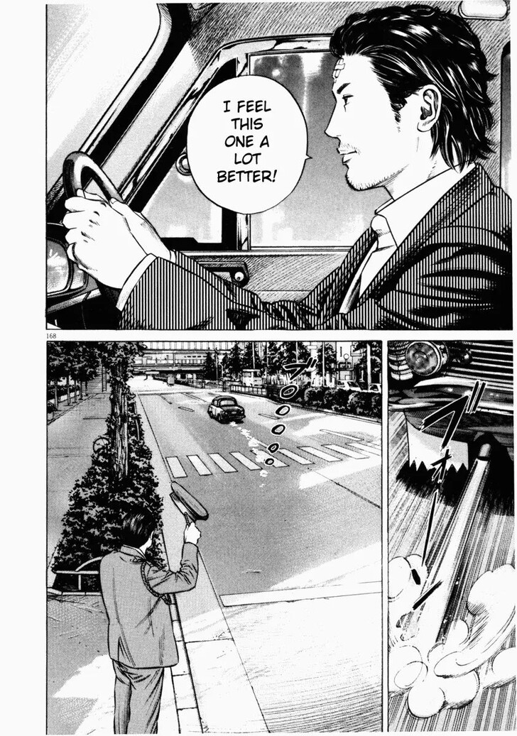 Read Homunculus Manga Online