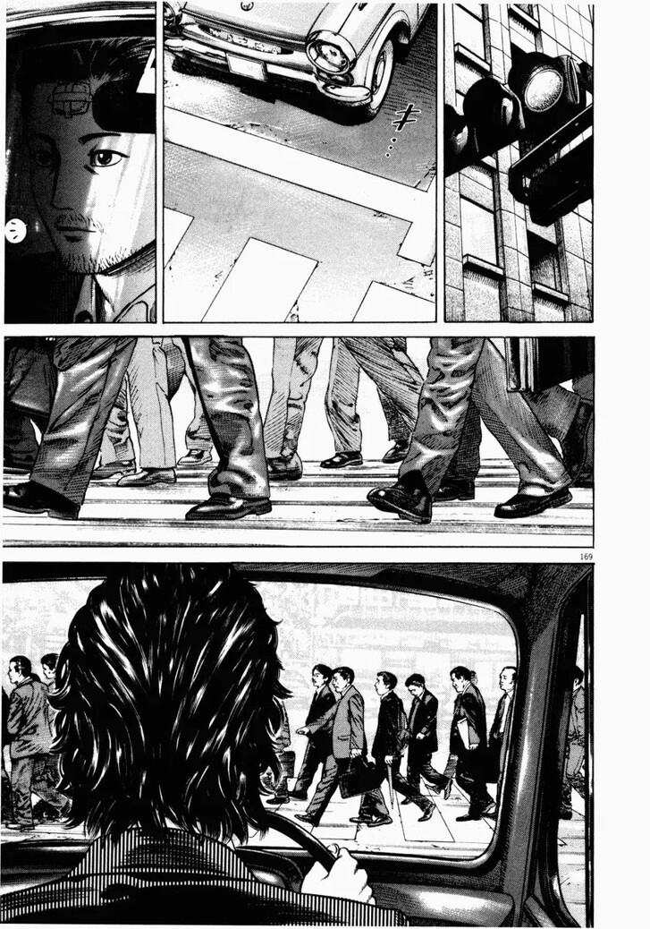 Read Homunculus Manga Online