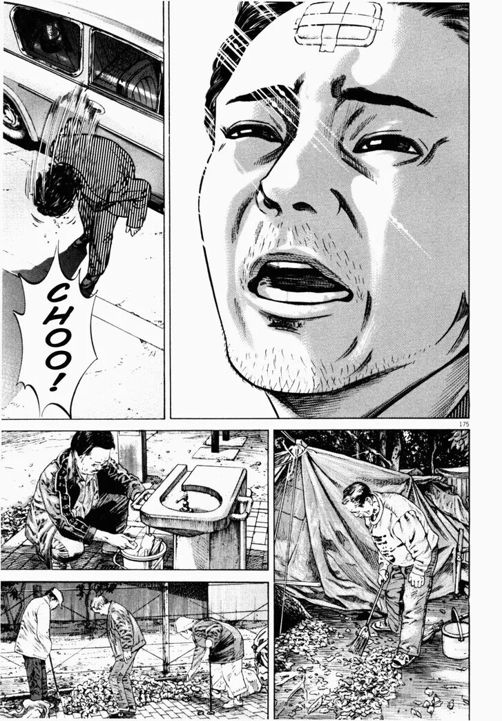 Read Homunculus Manga Online