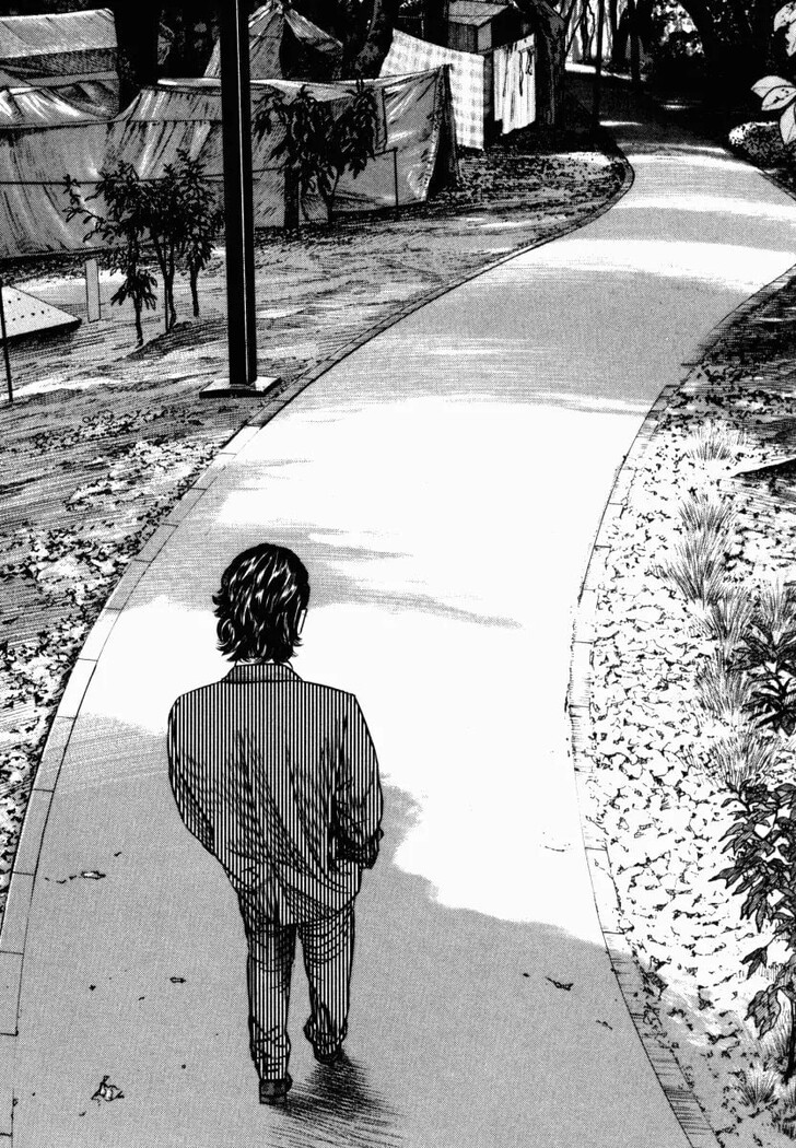 Read Homunculus Manga Online