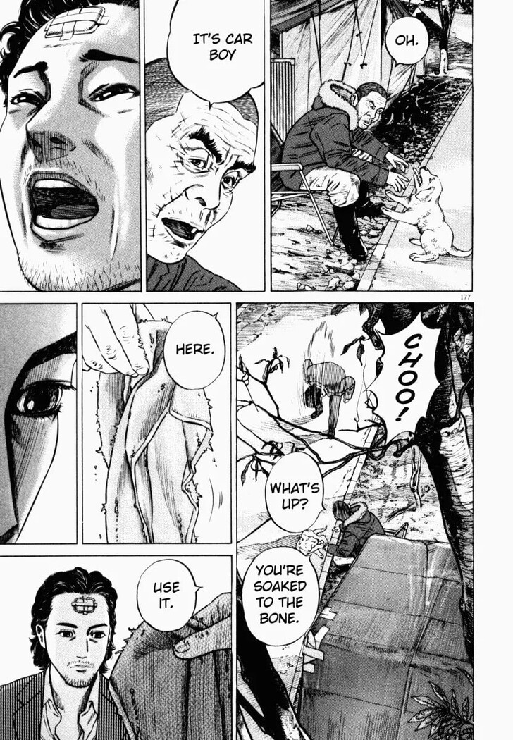 Read Homunculus Manga Online