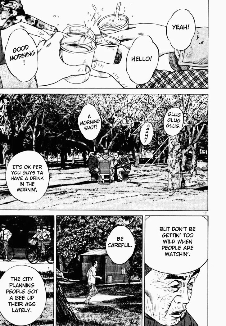 Read Homunculus Manga Online