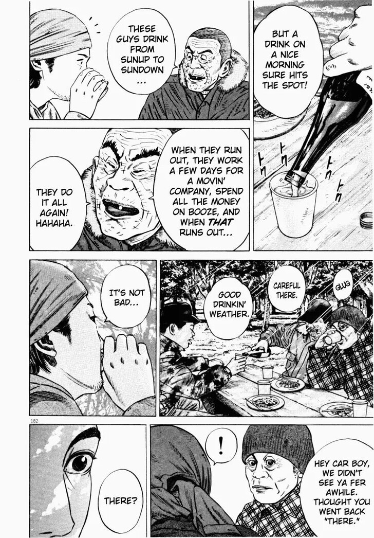 Read Homunculus Manga Online